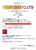http://admall.ioiv.net/img/d006_jidoumoney.jpg