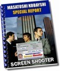http://admall.ioiv.net/img/m058_screenshooter.jpg