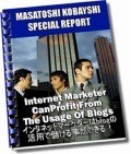 http://admall.ioiv.net/img/m062_blognokatuyou.jpg
