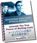 http://admall.ioiv.net/img/m065_sinnojituryoku.jpg