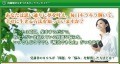 http://admall.ioiv.net/img/m500_daizyesuto02.jpg
