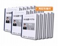 http://admall.ioiv.net/img/m500_netbible.jpg